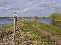 koniec drogi, jak na razie